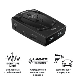 iBOX PRO 900 Smart Signature SE